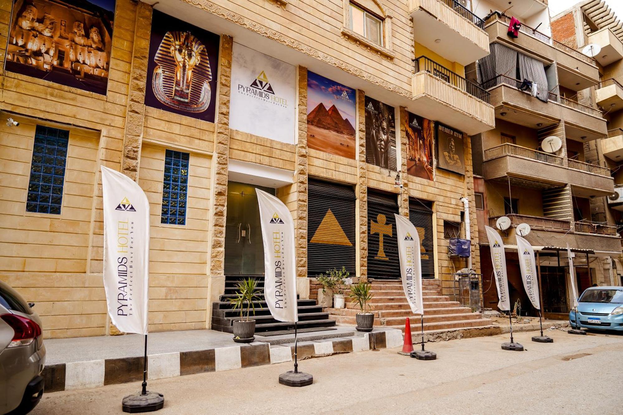 Pyramids Hotel Kafret el-Gabal Extérieur photo